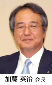 2013年度就任 池上 正 会長